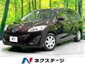 2013 Mazda Premacy