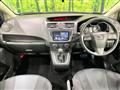 2013 Mazda Premacy