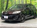 2015 Mazda Premacy