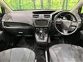 2015 Mazda Premacy