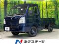 2016 Suzuki Carry Truck