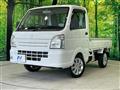 2017 Suzuki Carry Truck