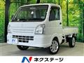 2017 Suzuki Carry Truck