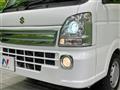 2019 Suzuki Super Carry