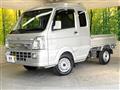 2021 Suzuki Super Carry