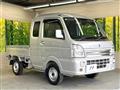 2021 Suzuki Super Carry