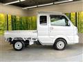 2021 Suzuki Super Carry