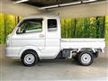 2021 Suzuki Super Carry