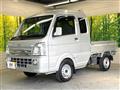 2021 Suzuki Super Carry