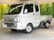 2021 Suzuki Super Carry