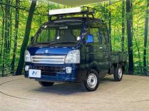 2022 Suzuki Super Carry