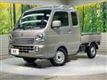 2025 Suzuki Super Carry