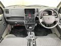 2025 Suzuki Super Carry