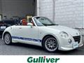 2008 Daihatsu Copen