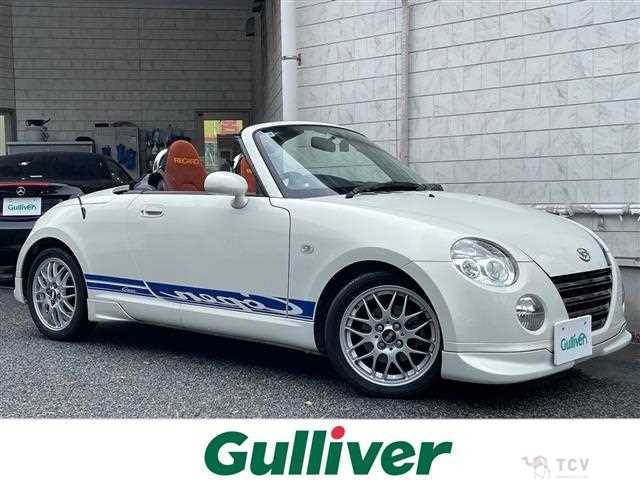 2008 Daihatsu Copen