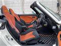 2008 Daihatsu Copen