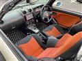 2008 Daihatsu Copen