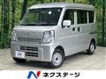 2017 Suzuki Every