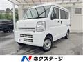 2019 Suzuki Every