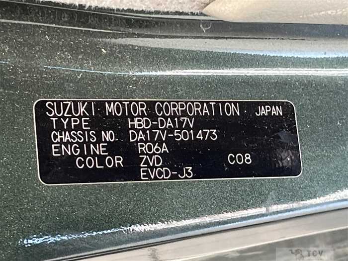 2020 Suzuki Every
