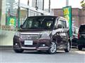 2017 Suzuki Solio