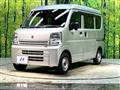 2022 Suzuki Every