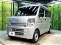 2022 Suzuki Every