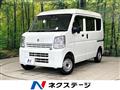 2022 Suzuki Every