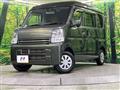 2022 Suzuki Every