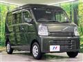 2022 Suzuki Every