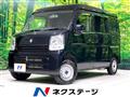 2023 Suzuki Every