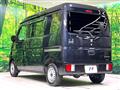 2023 Suzuki Every