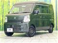 2023 Suzuki Every