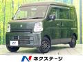 2023 Suzuki Every