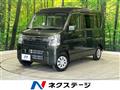 2024 Suzuki Every