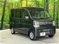 2024 Suzuki Every
