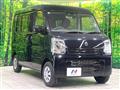 2025 Suzuki Every