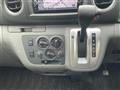 2018 Nissan NV350 Caravan