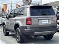2026 Toyota Land Cruiser Prado