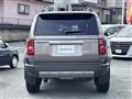 2026 Toyota Land Cruiser Prado