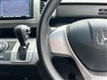 2012 Honda Freed