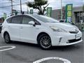 2013 Toyota PRIUS α