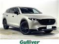 2023 Mazda CX-8