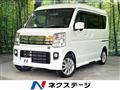 2023 Suzuki Every Wagon