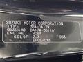 2026 Suzuki Every Wagon