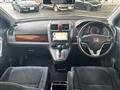 2009 Honda CR-V