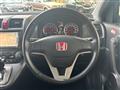 2009 Honda CR-V