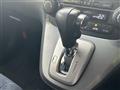 2009 Honda CR-V