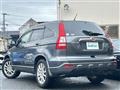 2009 Honda CR-V