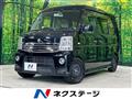 2013 Suzuki Every Wagon